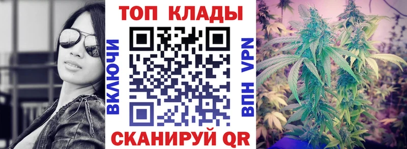 Псилоцибиновые грибы Екатеринбург