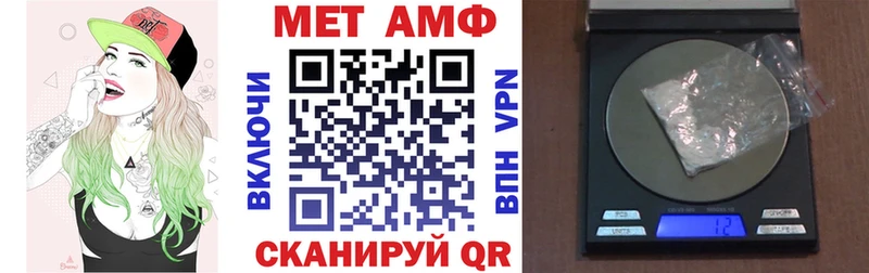 АМФЕТАМИН Premium  цены   Екатеринбург 