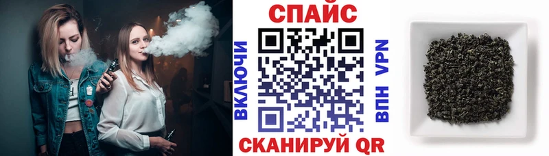 Бутират Butirat  ссылка на мегу ONION  Екатеринбург 