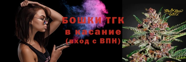 каннабис Горнозаводск