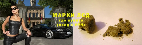 меф VHQ Горняк
