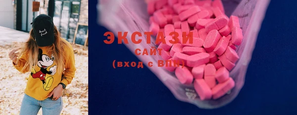 каннабис Горнозаводск
