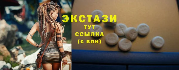 меф VHQ Горняк