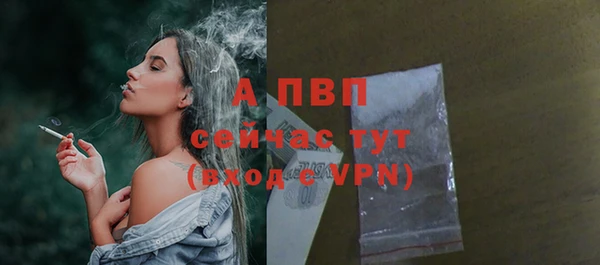 меф VHQ Горняк