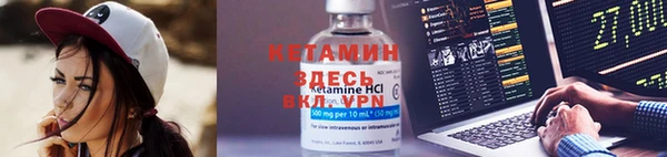 каннабис Горнозаводск
