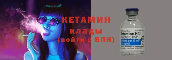 каннабис Горнозаводск