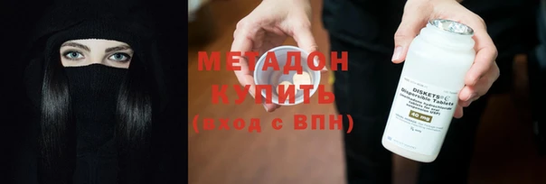 меф VHQ Горняк