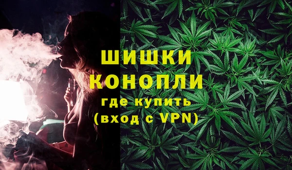меф VHQ Горняк