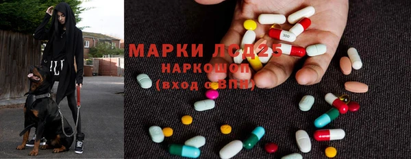 меф VHQ Горняк