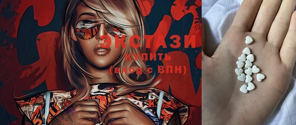 меф VHQ Горняк