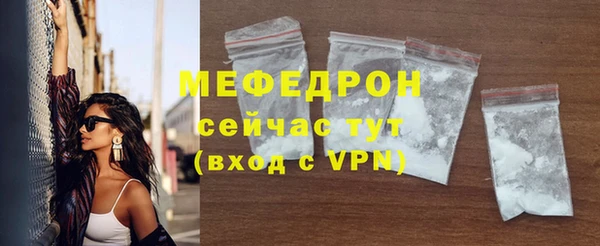 каннабис Горнозаводск
