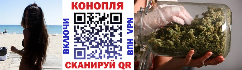 МАРИХУАНА индика  купить наркотик  Екатеринбург 